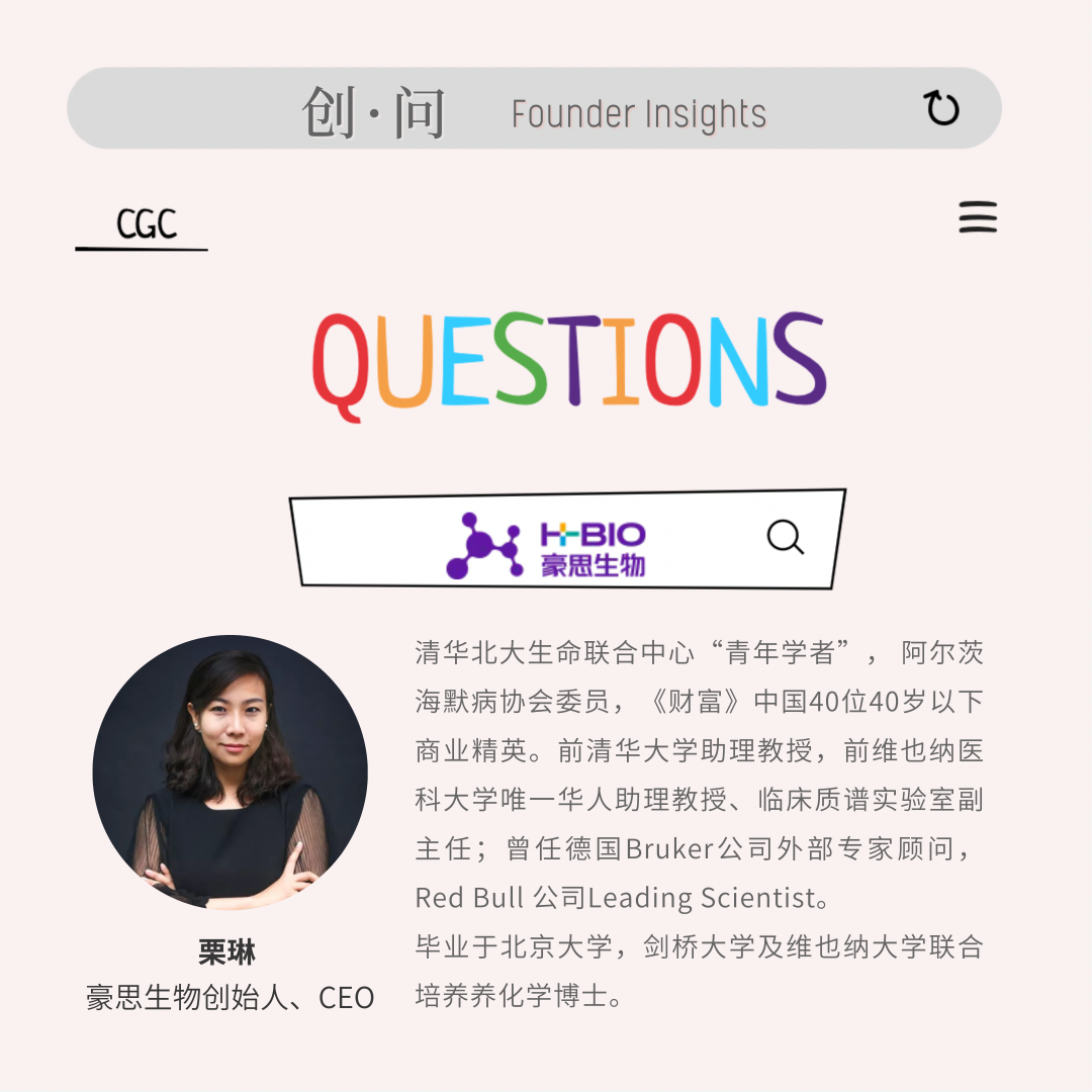 《创业指南》_网创技术创业指南_2020创业指南