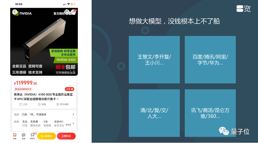 创业机会百科_创业机会有哪些技巧案例_网创技术创业机会