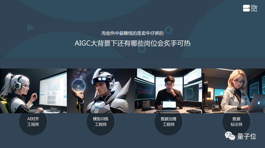 创业机会百科_创业机会有哪些技巧案例_网创技术创业机会