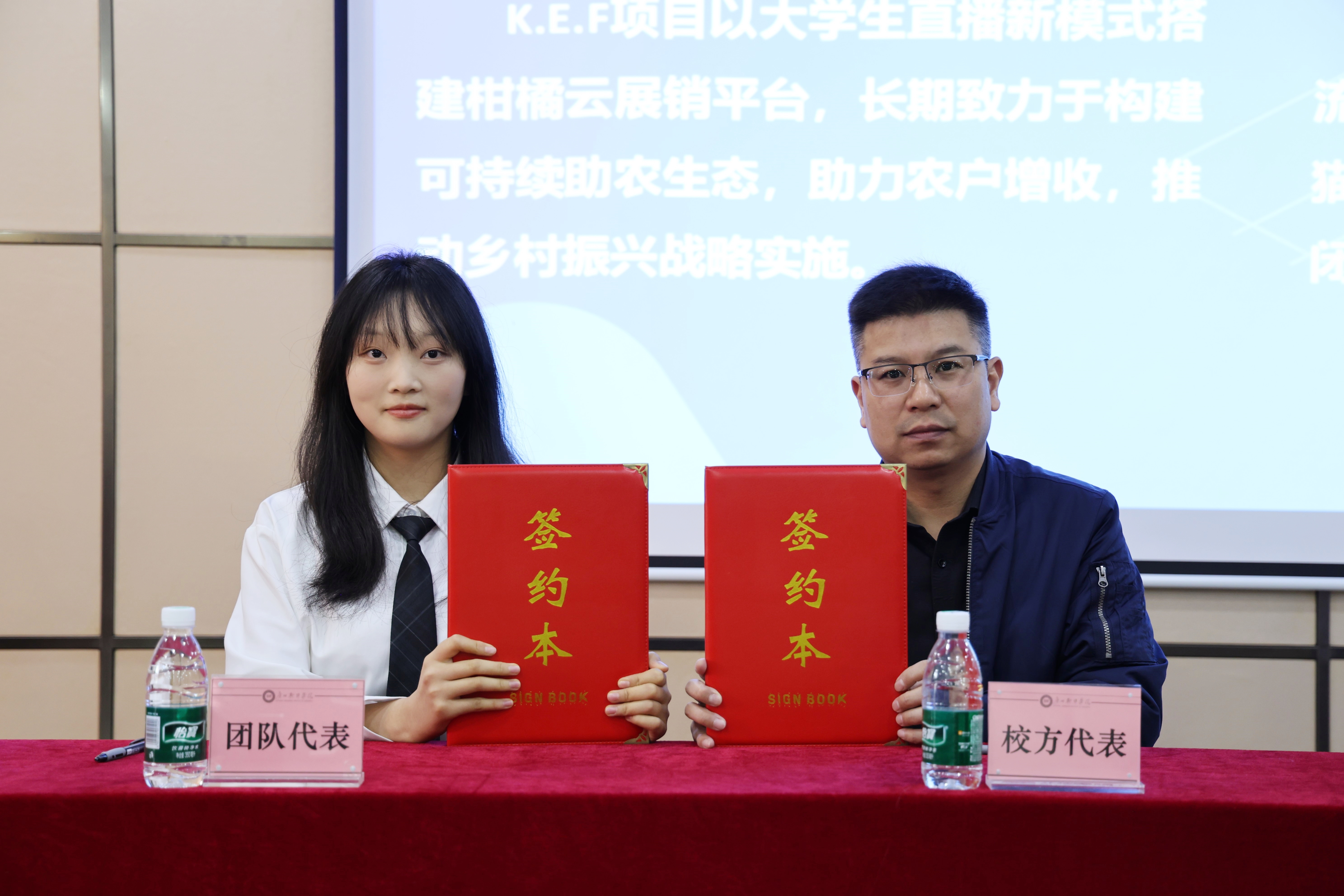 机会创新创业_创业机会有哪些技巧案例_网创技术创业机会