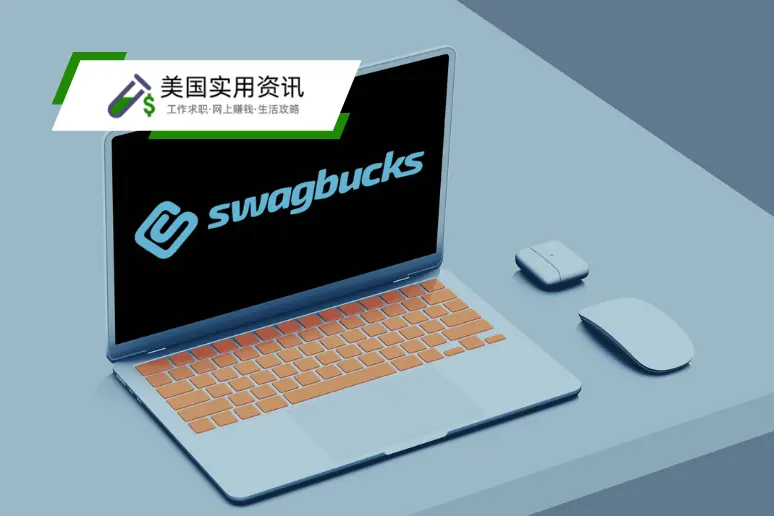 美国网赚项目汇总：应对赚钱难的多种途径(上)-AI网创