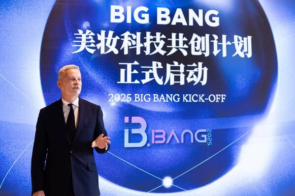 欧莱雅BIGBANG北亚区赛事启动，中国大陆赛区报名即日开启-AI网创