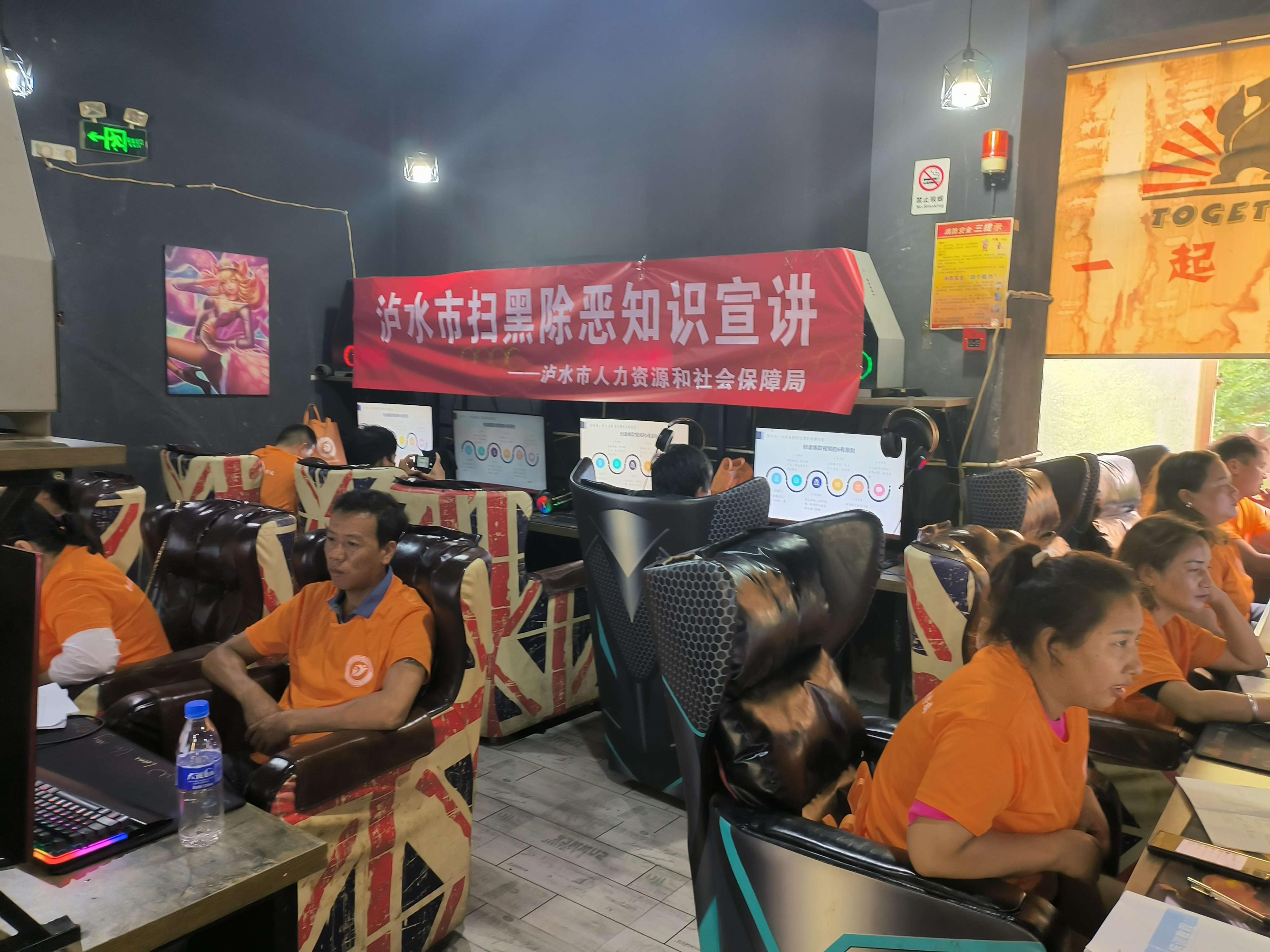 网创技术创业机会_机会创新创业_创业机会有哪些技巧案例