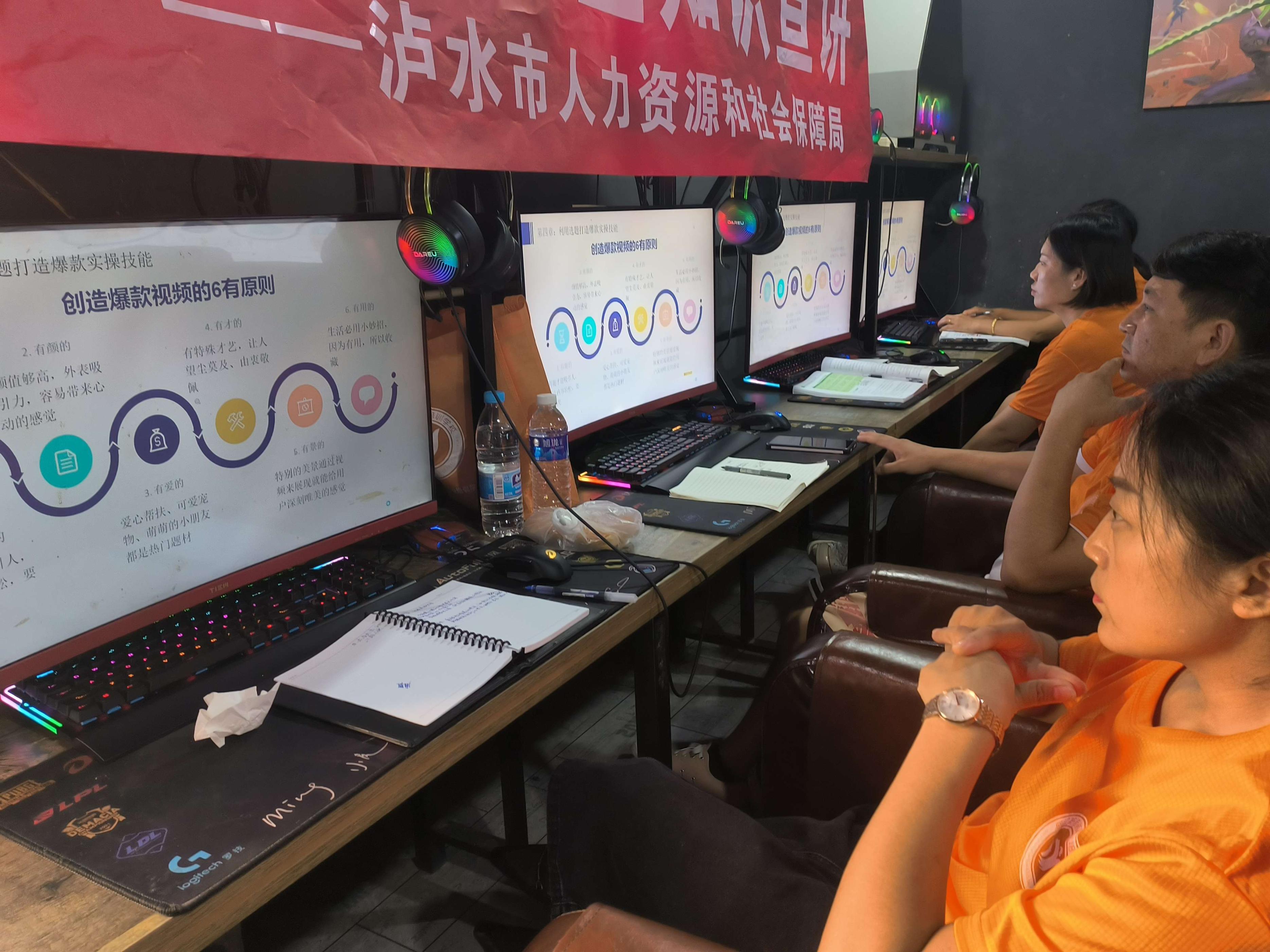 机会创新创业_创业机会有哪些技巧案例_网创技术创业机会