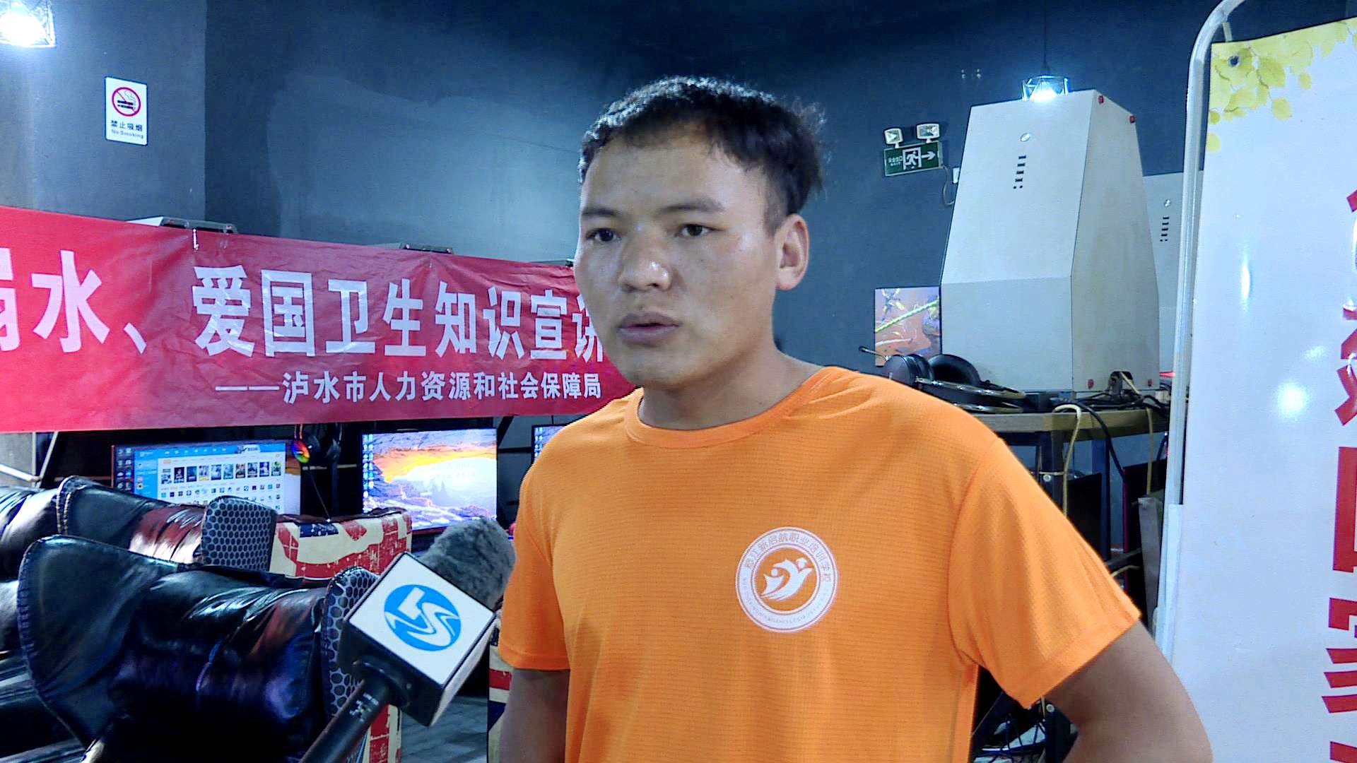 网创技术创业机会_机会创新创业_创业机会有哪些技巧案例