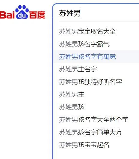 现在个人做哪种网站赚钱？（做好这6种网站躺赚不难）