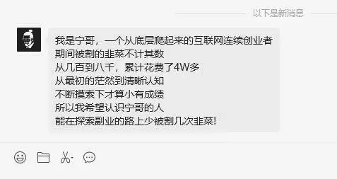 小红书怎么推广引流_小红书推广成功案例_小红引流推广书怎么写