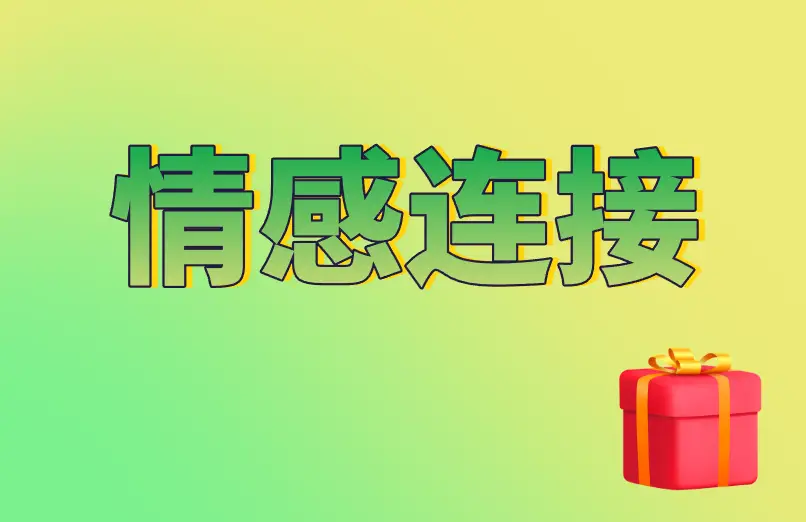 小红引流推广书怎么写_小红书推广成功案例_小红书怎么推广引流