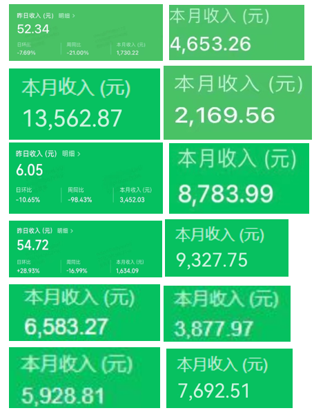 如何制作今日头条文章_今日头条文案生成器在线生成_今日头条AI一键生成文章