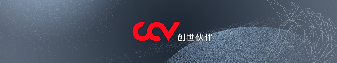 创世伙伴CCV与宾大贵格创投俱乐部联动：老兵与学生的碰撞-AI网创
