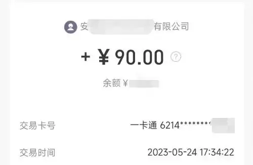网赚项目工作_网赚项目工作_网赚项目工作