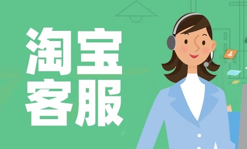 网赚项目工作_网赚项目工作_网赚项目工作