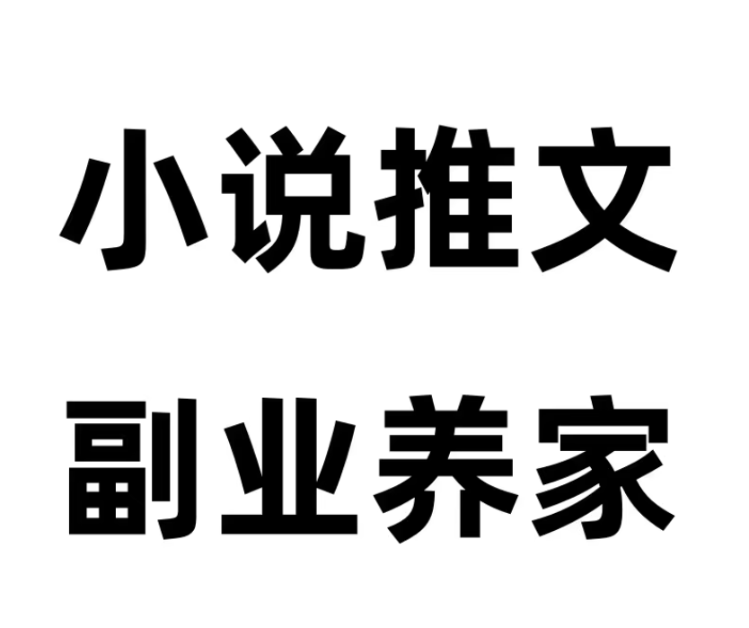 网赚项目工作_网赚项目工作_网赚项目工作