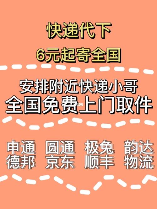 网赚项目工作_网赚项目工作_网赚项目工作