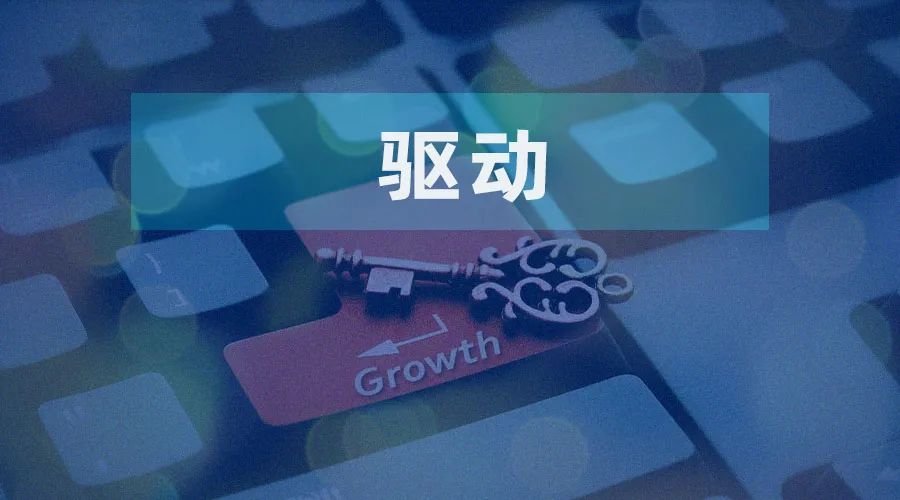 杰华特微电子：国内模拟芯片行业领军企业，业绩年均复合增长超100%-AI网创