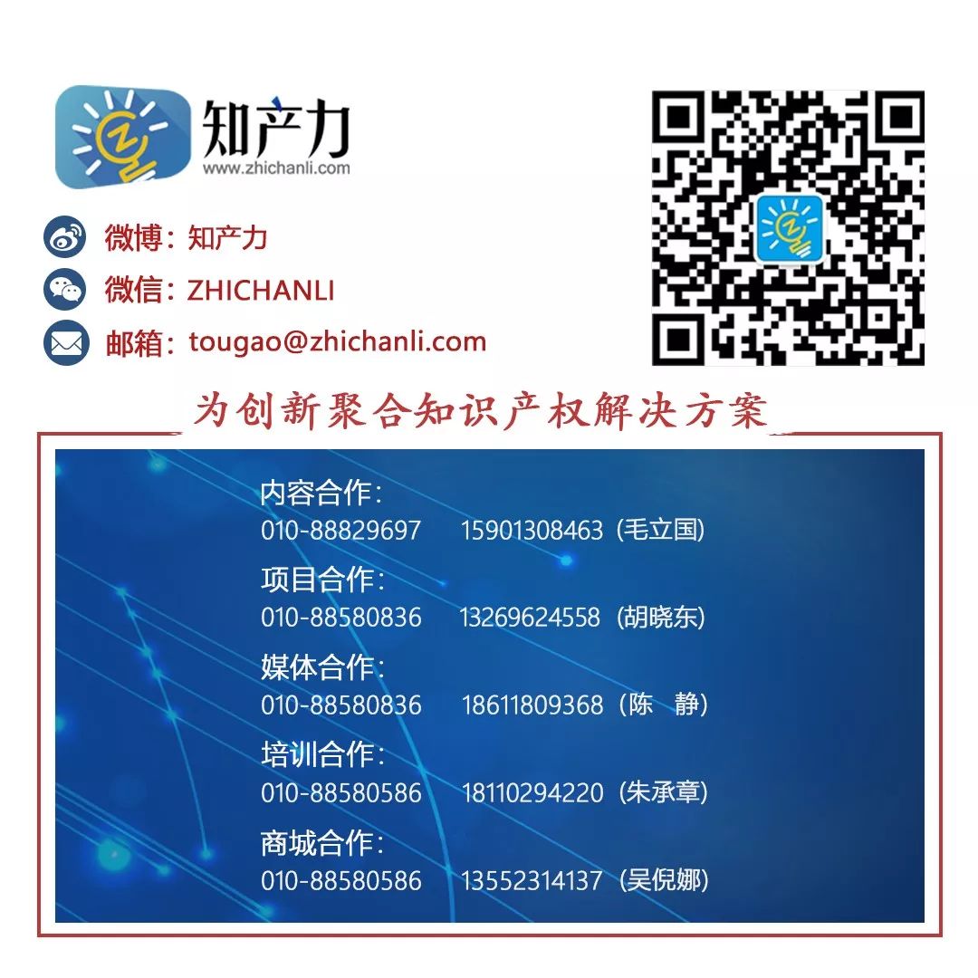 风险及创业风险_网创技术创业风险_创业风险视频