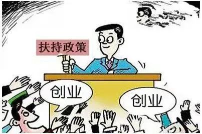大学生创业面临法律风险，应对措施助力成功率提升-AI网创
