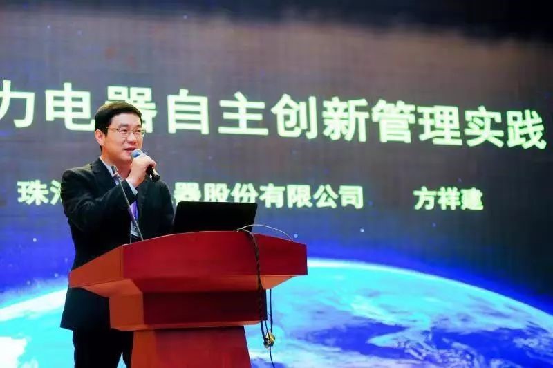 网创技术创新实践_创新实践工程2021网课答案_创新实践管理平台