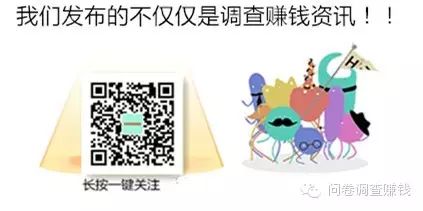 网赚项目技巧_网赚项目技巧_网赚项目技巧