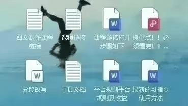 头条今日头条赚钱_今日头条赚钱一天能赚多少_如何在今日头条上赚钱