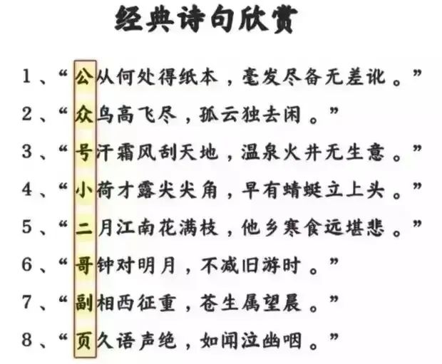 如何在今日头条上赚钱_今日头条赚钱一天能赚多少_头条今日头条赚钱