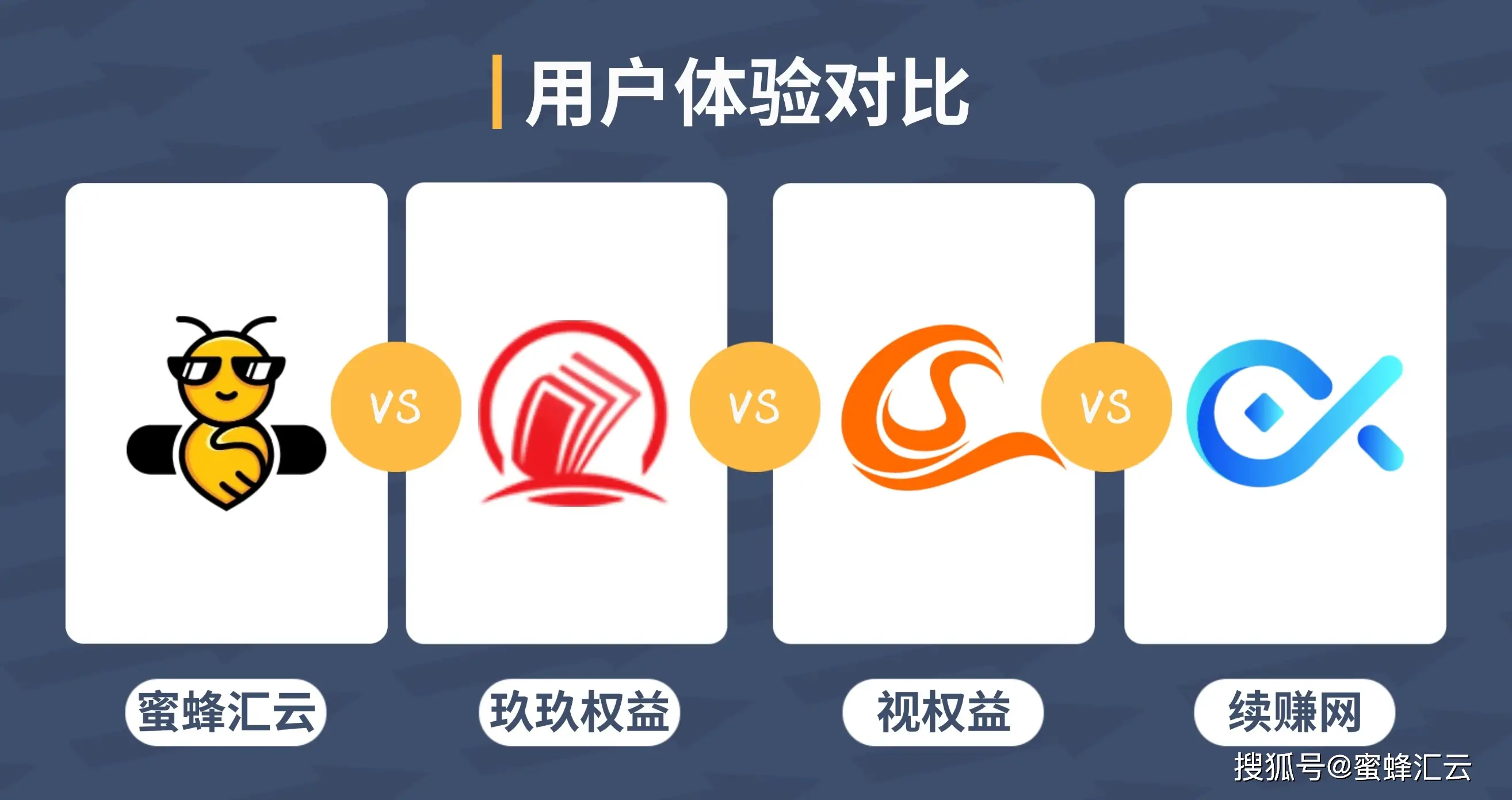 网赚项目平台_网赚项目平台_网赚项目平台