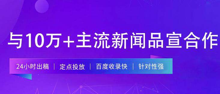 小红书推广_小红书推广吧_小红书推广书籍