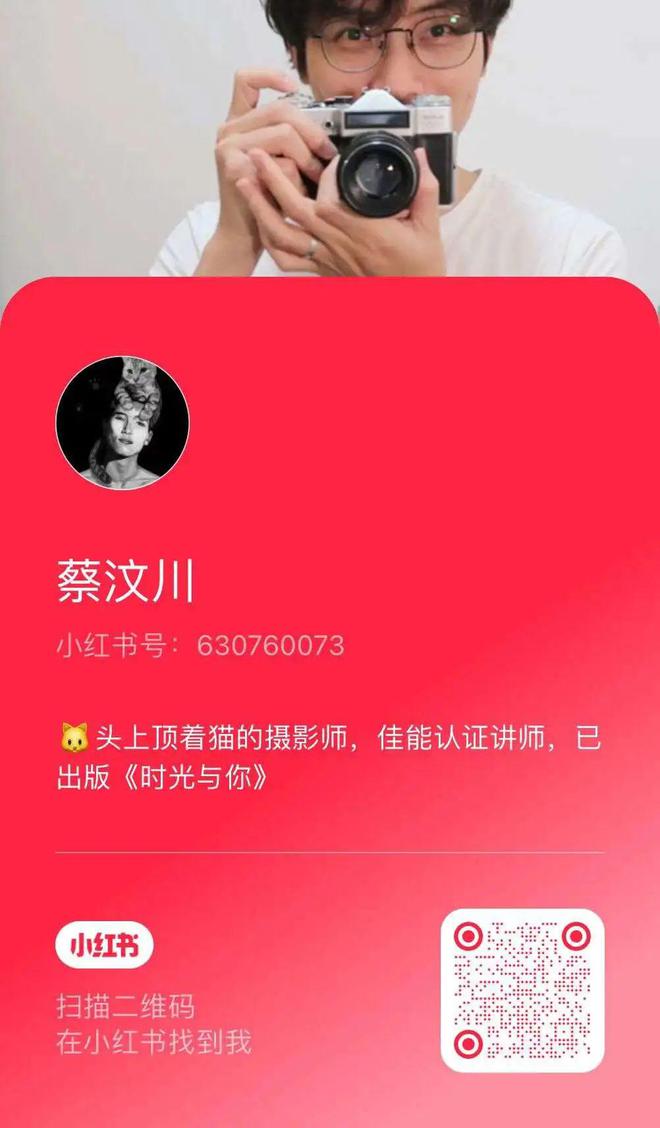 怎样做小红书赚钱_小红书赚钱的方式有哪些_小红书赚钱版