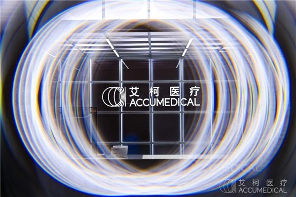 神经血管疾病治疗需求激增，艾柯医疗引领神经介入器械国产化浪潮-AI网创