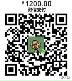 通过网络快速赚钱的四大核心掌控：自我、产品、粉丝与后端暴利-AI网创