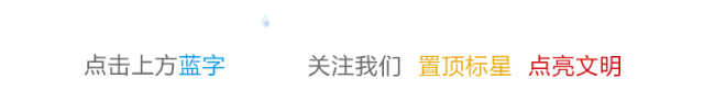 科技创新赋能文明实践：北京市海淀区新时代文明实践中心探索XR技术党课新形式-AI网创