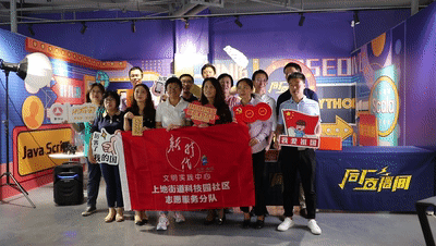 创新实践_创新实践工程2021网课答案_网创技术创新实践