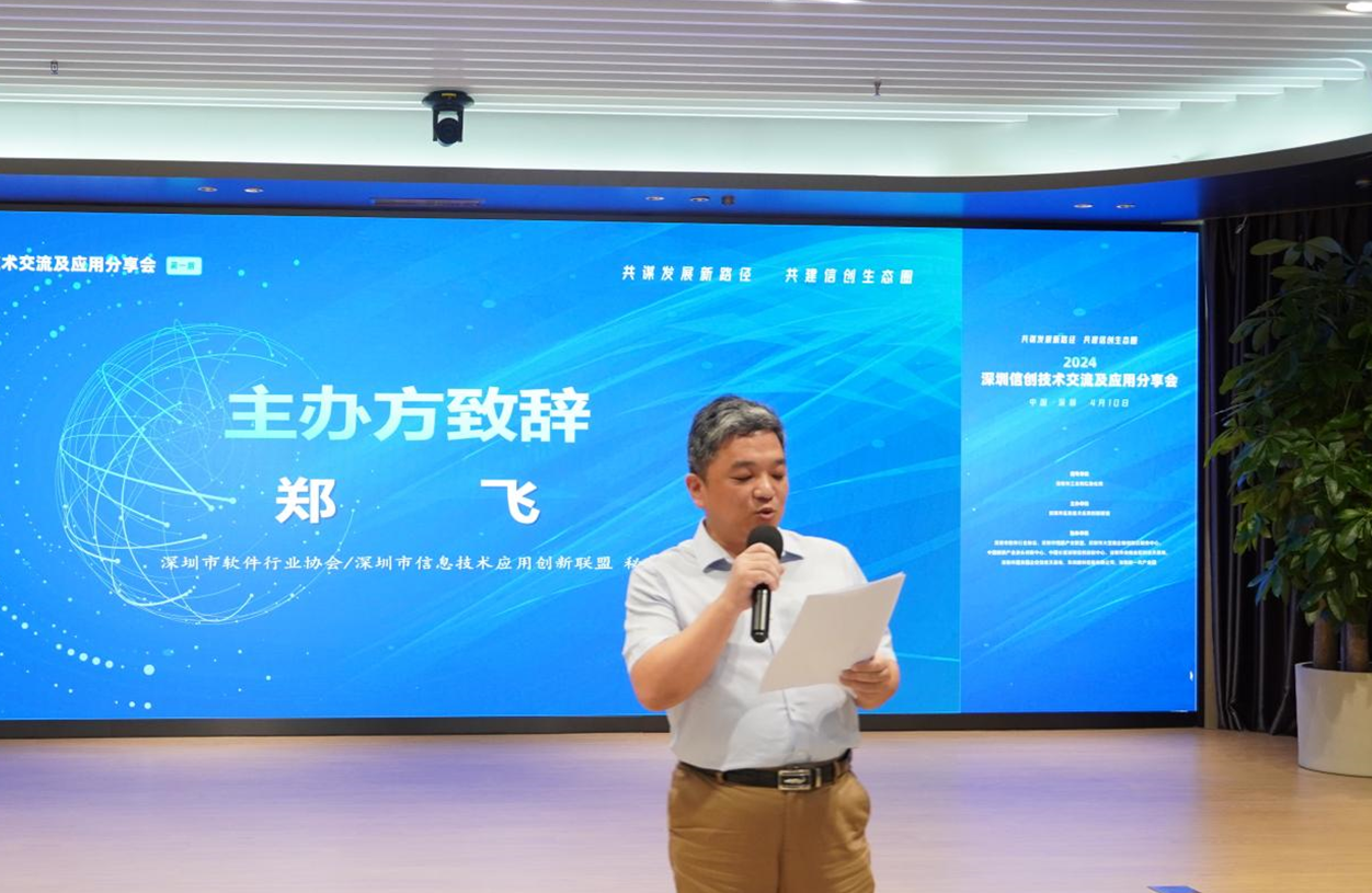 历程创网发展技术分析_移动通信发展历程的四大技术_网创技术发展历程