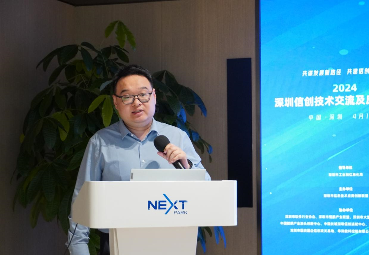 网创技术发展历程_历程创网发展技术分析_移动通信发展历程的四大技术
