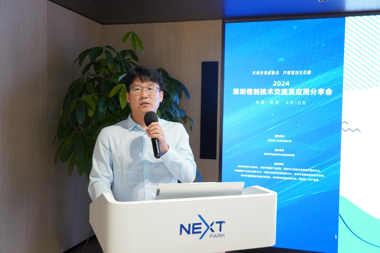 网创技术发展历程_移动通信发展历程的四大技术_历程创网发展技术分析