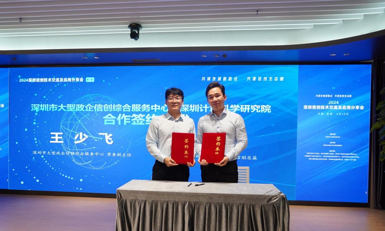 网创技术发展历程_历程创网发展技术分析_移动通信发展历程的四大技术