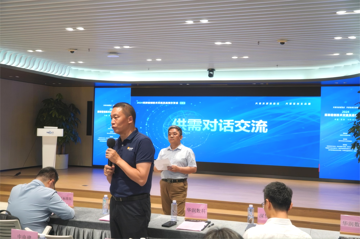 历程创网发展技术分析_移动通信发展历程的四大技术_网创技术发展历程