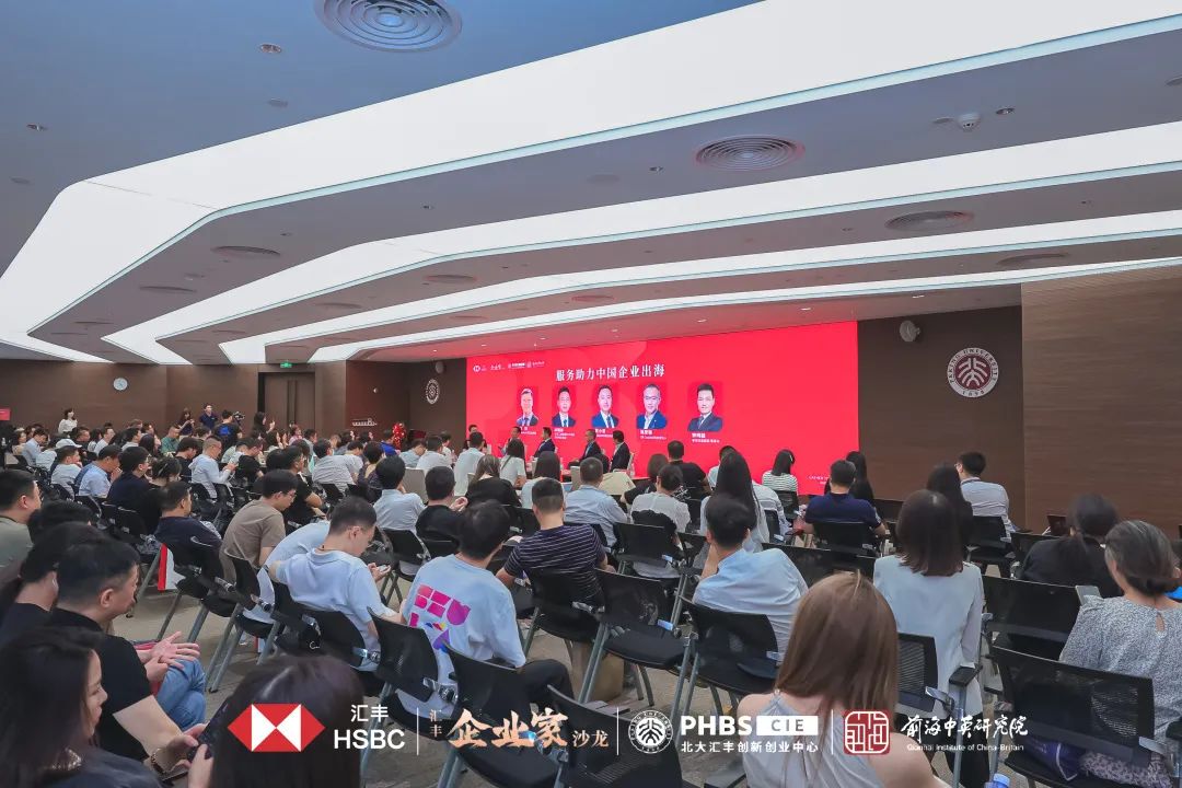 创业资讯创新_创业资讯平台_创业资讯类app