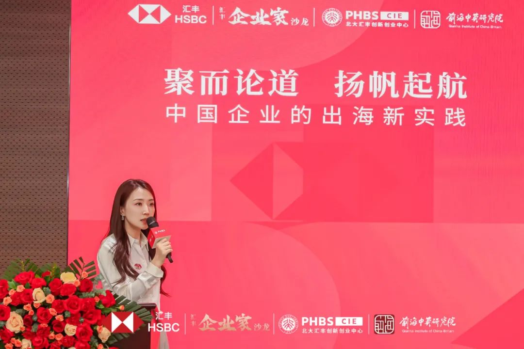 创业资讯创新_创业资讯类app_创业资讯平台