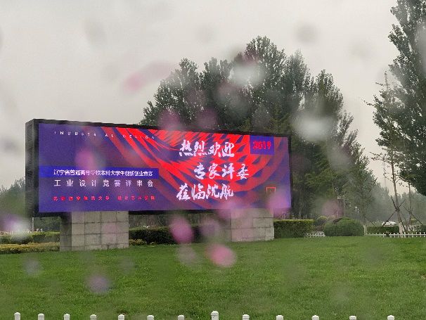 创业资讯类app_创业新闻网_创业资讯创新