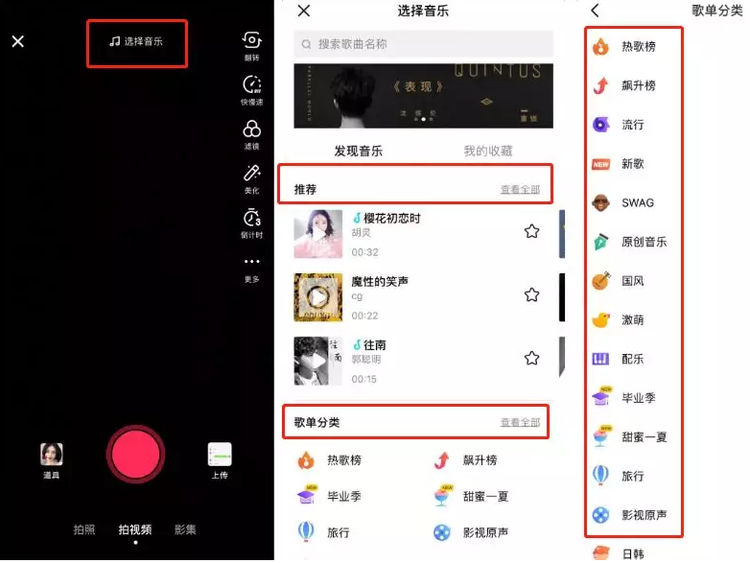 如何做抖音赚钱_抖音赚钱做任务_最新抖音赚钱项目