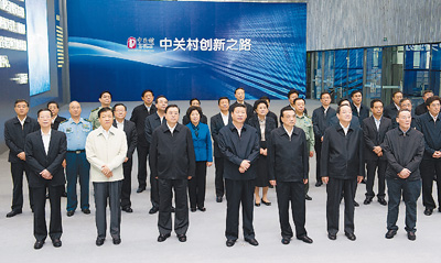 中共中央政治局第九次集体学习聚焦创新驱动发展战略 习近平强调科技创新重要性-AI网创
