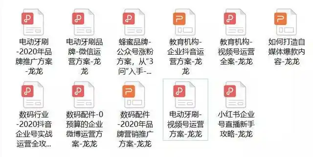 抖音赚钱做任务_如何做抖音赚钱_抖音赚钱做什么好