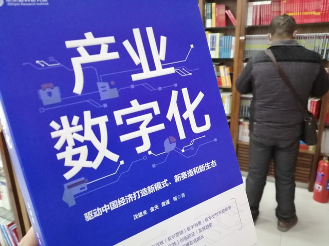 创业资讯趋势_创业资讯类网站_创业资讯类app