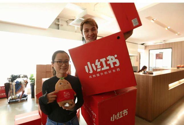 小红书到底是干什么的_小红这本书是谁写的_小红看书