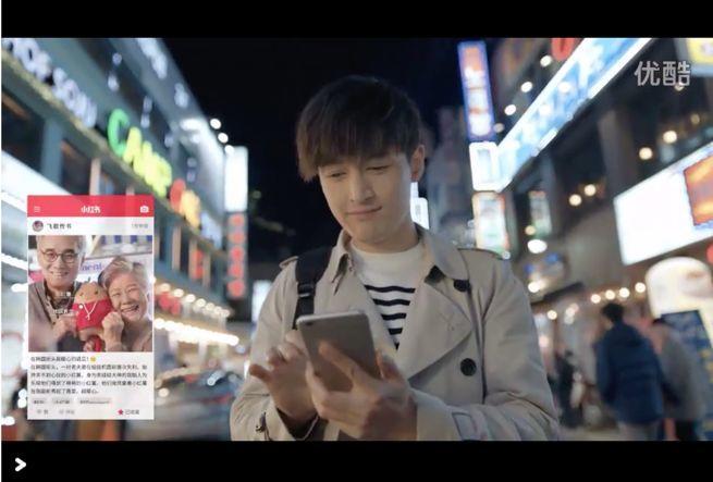 小红看书_小红书到底是干什么的_小红这本书是谁写的
