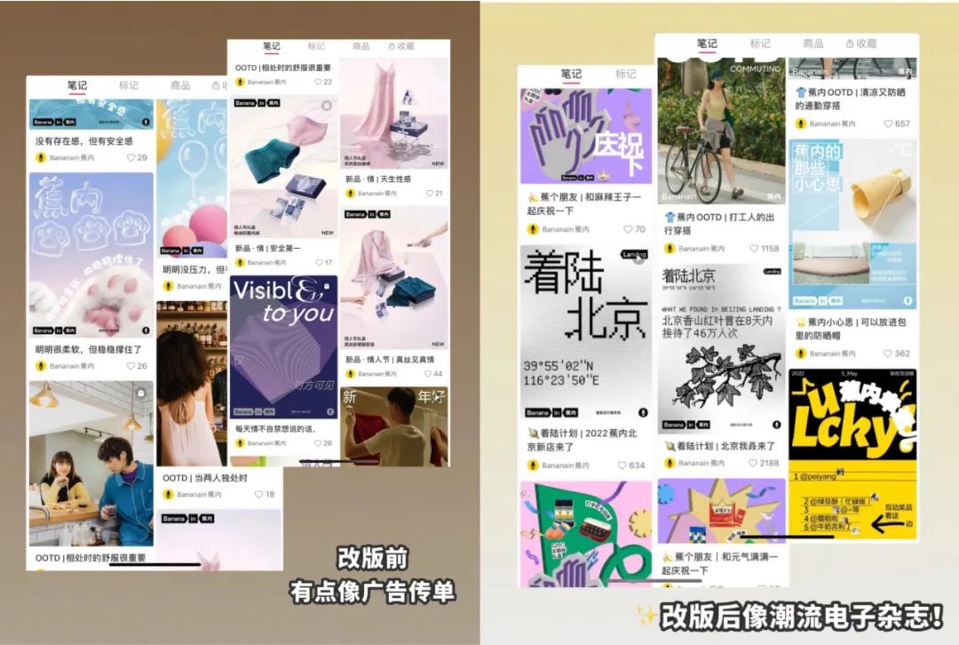 小红书起号技巧和方法_小红书起号成功的标准_小红书怎么起号