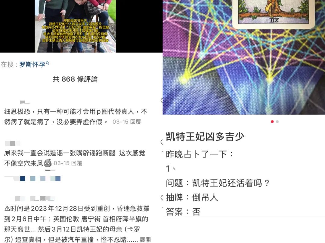 小红书到底是干什么的_小红这本书是谁写的_小红这本书