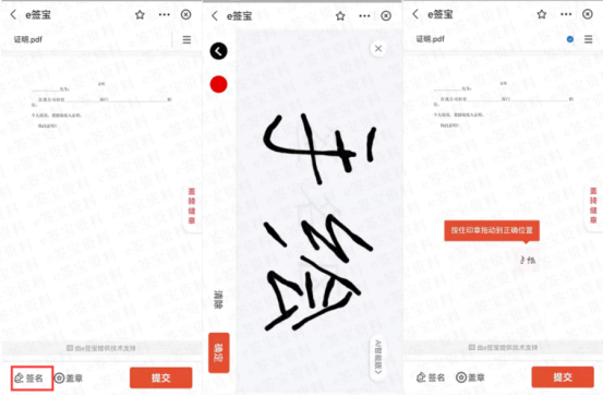 区域创新网络_互联网+领域创新机会多_网创技术领域发展