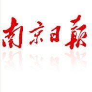 南京2020年至今发布3000+应用场景，8000+合作需求链接上下游创新-AI网创